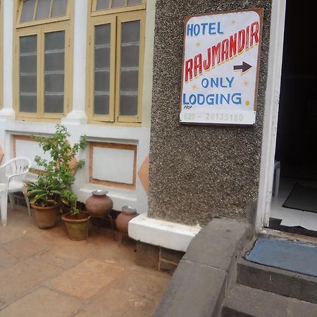 Hotel Rajmandir Pune Exterior photo